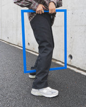 画像をギャラリービューアに読み込む, 【予約販売】ツイルイージートラウザーズ - ブラウン -