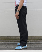 画像をギャラリービューアに読み込む, 【予約販売】ツイルイージートラウザーズ - ブラウン -