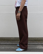 画像をギャラリービューアに読み込む, 【予約販売】ツイルイージートラウザーズ - ブラック -