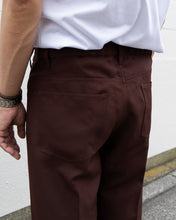 画像をギャラリービューアに読み込む, 【予約販売】ツイルイージートラウザーズ - ブラウン -