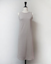 画像をギャラリービューアに読み込む, Open back long lib tank top