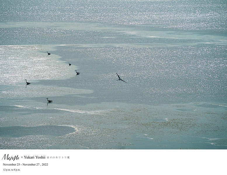 MeisMe初のLimited store開催